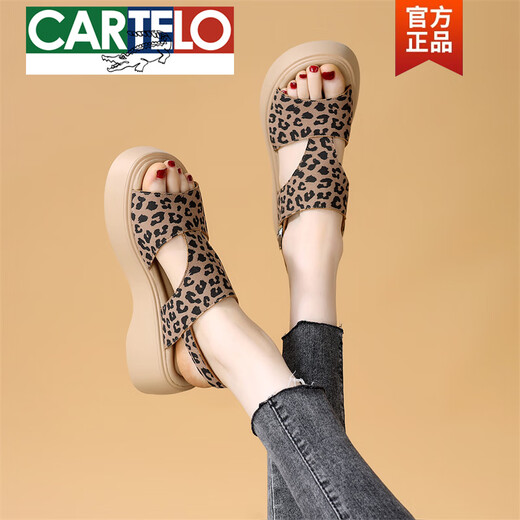 CARTELO fish mouth sandals for women 2025 new summer mid-heel thick-soled leopard print non-slip soft-soled genuine leather Roman shoes with skirt Khaki 34