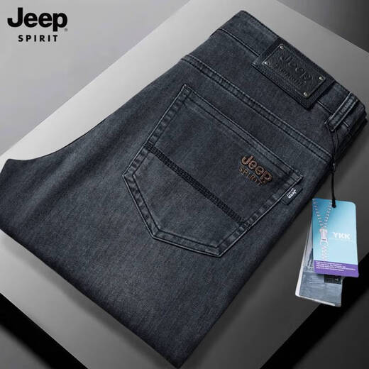 Jeep Spirit Jeep Summer Thin Men's Jeep Straight Loose среднего возраста с высоким уровнем талии.