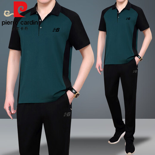 皮尔卡丹（pierre cardin）中老年运动套装男夏季短袖长裤两件套薄款中年男士休闲服爸爸夏装 (9921款)墨绿 L 【建议100-120斤左右 赠+】