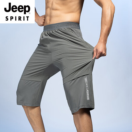 JEEP SPIRIT运动裤男冰丝春夏大码训练速干裤梭织跑步短裤宽松休闲健身九分裤 7371-卡其色 4XL