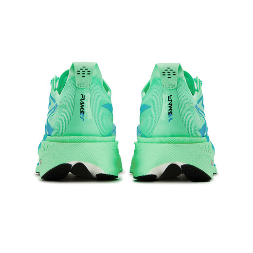 361 Sports Shoes Men's Feiran 4.5 Carbon Plate Professional Racing Marathon Running Shoes 672532221-26