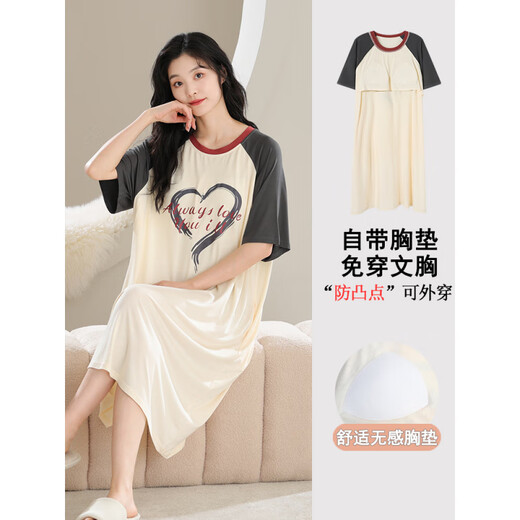 Catman (Miiow) avec poitrine PAD MODAL MODAL FEMME'S SUMBRE CHEPING STORSEDGOWN MIDE-LONGNE SIMPLE PAULOVER PAJAMAS SUMME 2025 NOUVEAU A11762 # XL