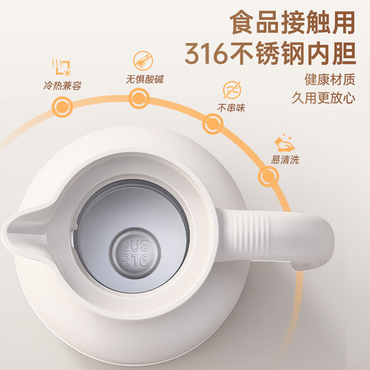 KAMJOVE temperature display double-layer thermal kettle stewing tea kettle white tea tea kettle stuffy kettle tea kettle thermal insulation tea kettle L-173 Bordeaux red 1L