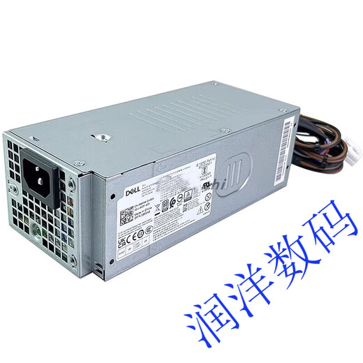 Daiji Yanxuan Dell 12. Generation 13. Generation Lingyue 3910 3900 3901 3991 3890 70103020 kleiner Stromversorgung 500W Basismodell 240W