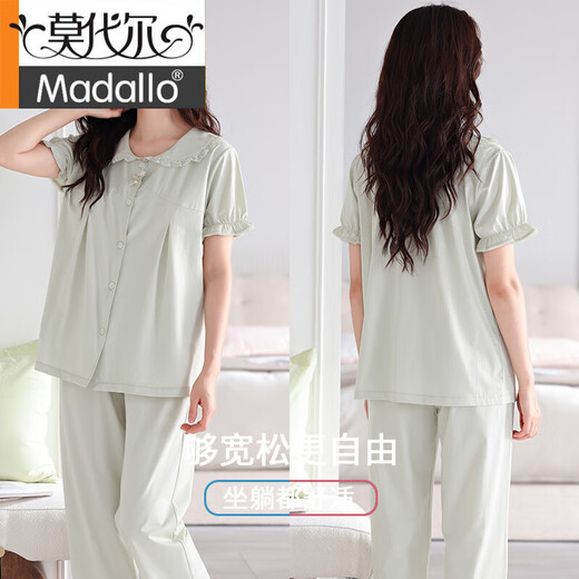 Pijama modal para mujeres en verano algodón puro puro 2025 nuevas mangas cortas con almohadillas en el pecho pantalones de estilo delgado y juego de ropa para el hogar 694 polvo de camarón con almohadilla pecho de algodón de algodón lapa L (160-165): adecuado para 100-125Jin [Jin equivale a 0.5 kg]