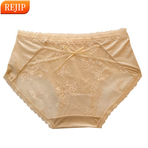 
Cat-spray light luxury French pure lace underwear feminine buttocks lifting summer thin breathable mid-waist straps for girls' private room Black M 80-100Jin [Jin equals 0.5 kg] 3883