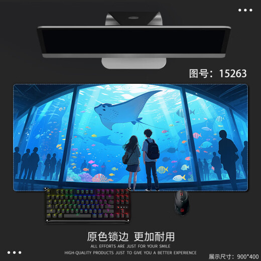 Tres coro Cat 2D Anime Mouse Pad de ratón Super grande Juego de deportes E Sports Women Mujeres Teclado para portátiles Desk Borno Anti-Slip Sports Lock Borde de bloqueo liso Anti-Slip Custom más grande y espesado 15269 Bordamiento de bloqueo de precisión de cutro de cuello 80 cm x 30 cm x 5 mm