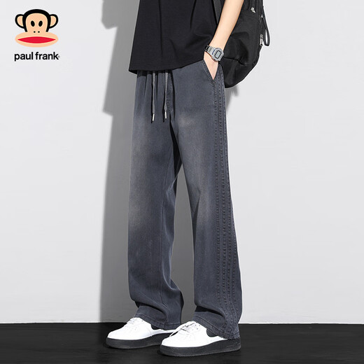 
Big Mouth Monkey (Paul Frank) casual pants for men in summer thin straight-leg pants for men in Tiansi cool loose men’s pants for men’s pants Starry Sky Blue XL