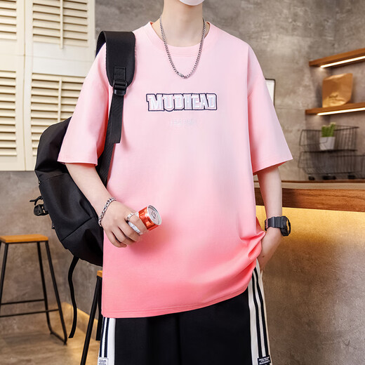 QLTQZQ Trendy kurzärmeliges T-Shirt für Jungen, Schüler der Junior High School, runde Hals weiße halbe Ärmeln Teenager Sommerkleidung Top 7027 Weiß (einzelnes kurzärmeliges) Qualitäts-Upgrade M 80-95 Jin [Jin gleich 0,5 kg]