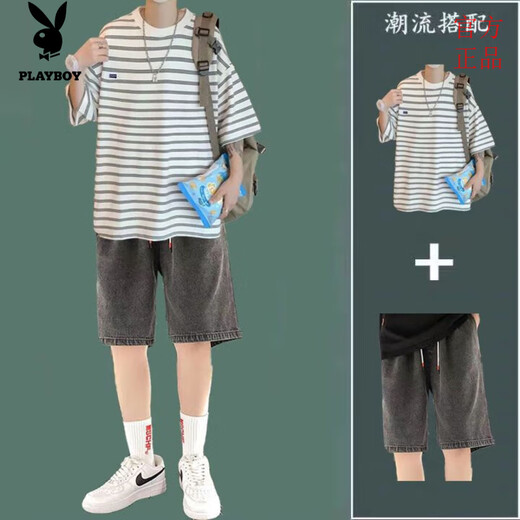 花花公子条纹短袖套装男夏季休闲帅气一套衣服搭配潮流T恤牛仔短裤两件套 9226黑+147牛仔短裤黑灰 XL