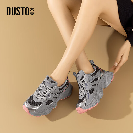 Dadong (Dusto) Dadong Dadong Dadong Dadong Frauenschuhe 2025 Winter neu
