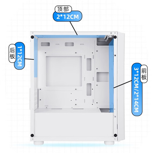SAMA Fengzhi 240 weißes Gehäuse mit Meerblick, schwarzes Gehäuse, unterstützt Matx-gehärtetes Glas, vollseitig transparent, kleines Gehäuse, unterstützt 240 wassergekühltes Itx-Kühlgehäuse, Fengzhi 240 weißes Einzelgehäuse