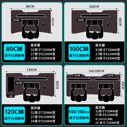 Jike computer table desktop e-sports table game double desk desk workbench home bedroom long table and chairs store manager recommended carbon fiber surface + black frame 140*60