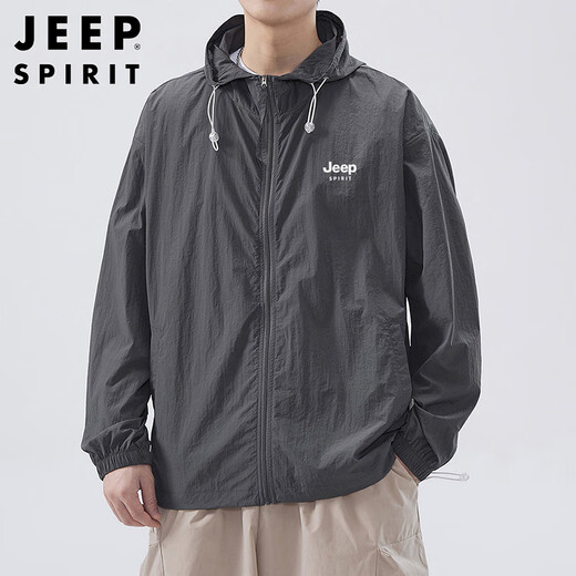 JEEP SPIRIT Jeep sun protection clothing men's ice silk summer jacket thin outdoor fishing high-end anti-UV skin clothing