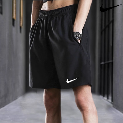 Nike (NIKE) shorts men's pants summer sports pants quick-drying fitness pants breathable woven five-point pants DV9858 DM4742-010 M 170/76A[110-130Jin[Jin equals 0.5 kg]]