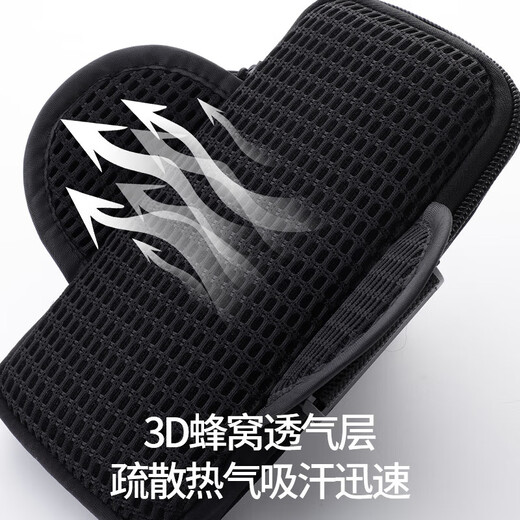 JCZS sports running mobile phone arm bag for men and women outdoor fitness running equipment cycling mobile phone bag wrist cover mobile phone carrier nylon arm bag black