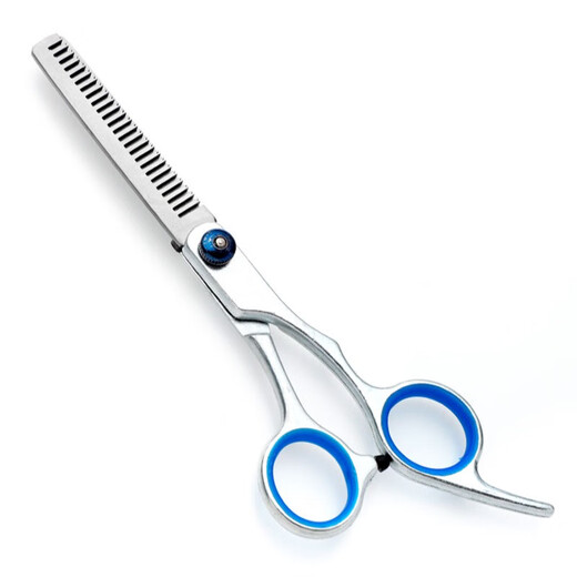 Jujing pet professional scissors, shearing scissors, beauty scissors, dog shearing scissors, teddy trimming, household scissors, dental scissors, split scissors