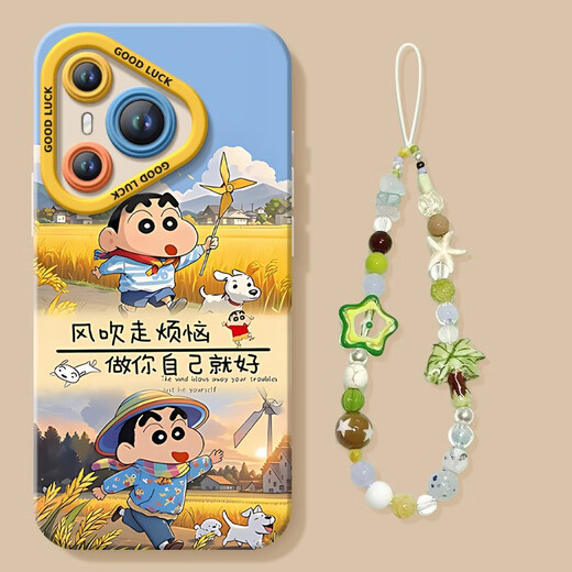 Fupu Cherry Maruko подходит для корпуса мобильного телефона Huawei Pura80 P80pro Set p60pro + P50 Силиконовый P40 защита P NM15604 Ударить заботы о бедных поле Silicone Sile Shell Huawei P70pro