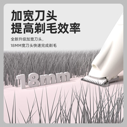 DINGNAI pet foot shaver, rechargeable shaver, cat trimmer with light, trimmer for dog soles, hair clipper, electric hair clipper, digital power display, standard equipment for rechargeable models