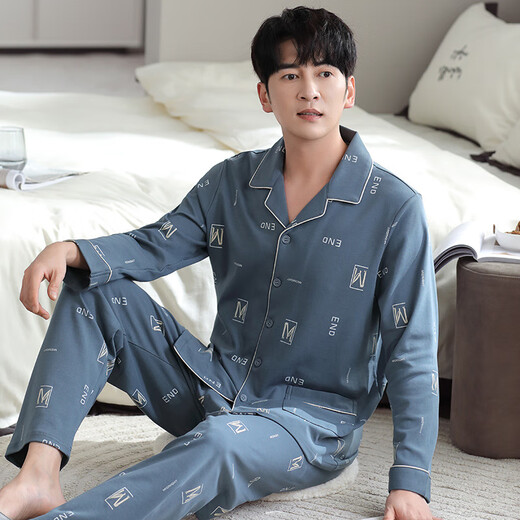 SEPTSWOLVES PAJAMAS MENS MEN'S Spring and Automne Automne à manches longues Coton Coton Cardigan Vêtements à domicile Automne et hiver Styles minces pour les vêtements d'extérieur 3527 # Milk Dream XL Men