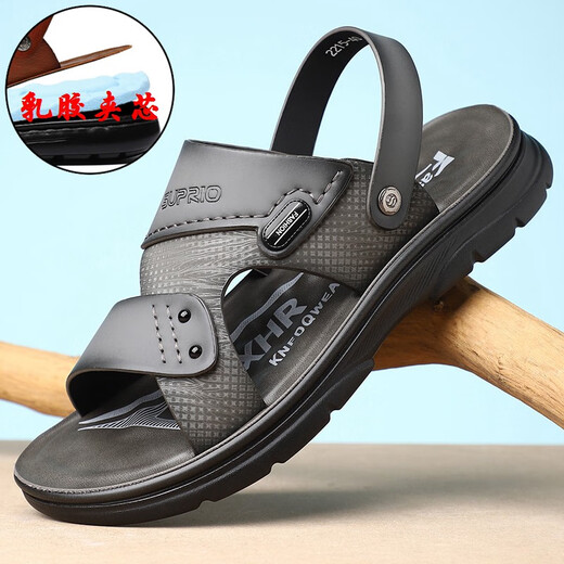 Sandalias de suela suave ultra luz zapatos para hombres, sandalias de playa sin deslizamiento, dual-uso informal fuera del verano de mediana edad transpirable 2025 Nuevo modelo 6187 Negro 38