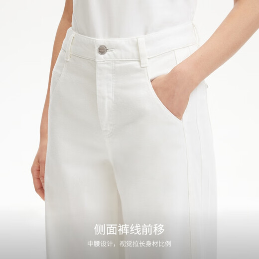 VEROMODA牛仔裤2025春季新款裤线前移设计水洗磨白阔腿牛仔裤 白牛仔色 XS