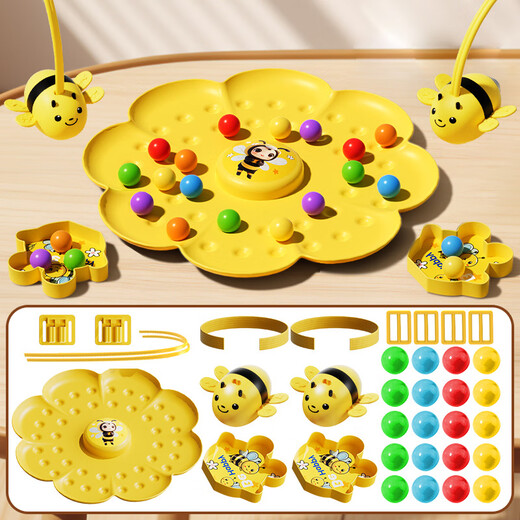 Nufeng Little Bee Collection des perles magnétiques au miel Manger des toys Puzzle Parent-Child Interactive Family Party Game accessoires 1 juin Gift Little Bee Battle [Bataille de 2 joueurs]