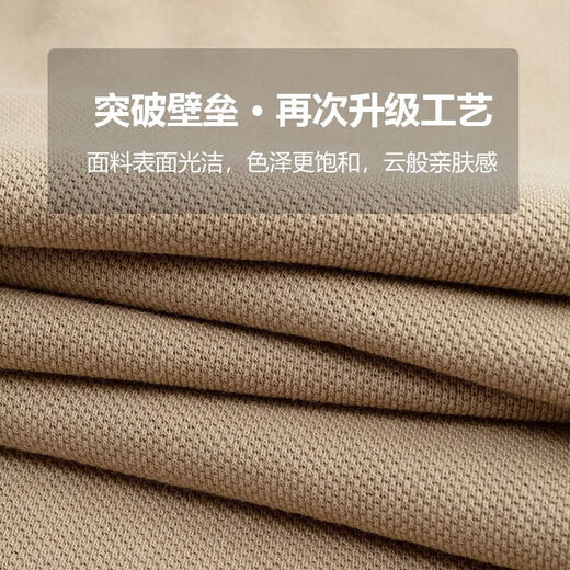 Shirt Shan Lao Luo polo shirt Paul lapel short sleeve official flagship store Men's polo shirt pearl T-shirt summer S683 green [high quality] XL XXL code recommended 150-170Jin [Jin equals 0.5 kg]
