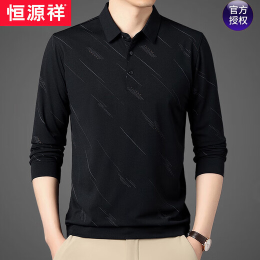 Hengyuanxiang summer ice silk men's T-shirt long sleeves 2025 new middle-aged casual men's thin daddy T-shirt Navy 829 M 165 Suggestions [100-120Jin [Jin equals 0.5 kg]]