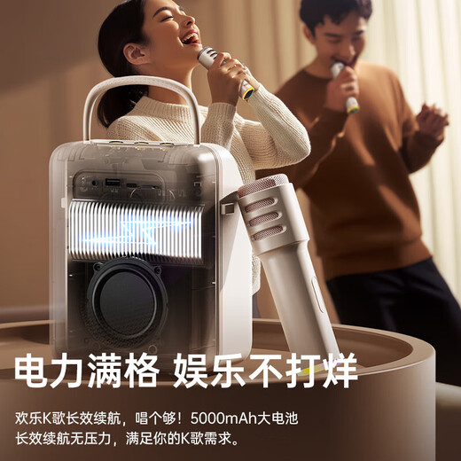 Jinyun touch screen丨dynamic lyrics karaoke microphone speaker all-in-one microphone home KTV set karaoke singing artifact karaoke machine bluetooth audio gift k800