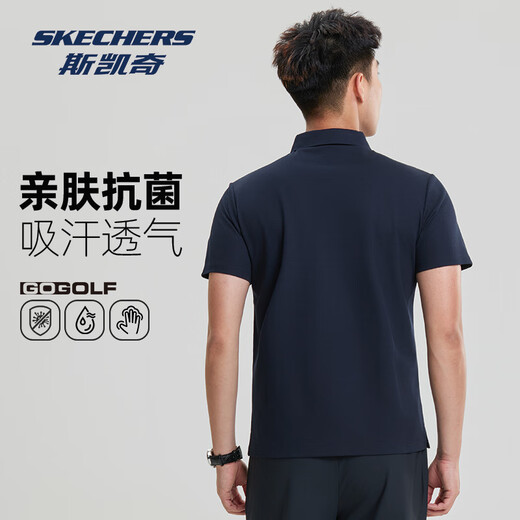 Skechers Men's POLO Shirt 2025 Autumn New Simple Letter Printed Sports Short Sleeve Running Sports Fitness