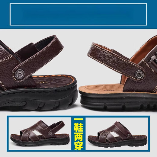 Hot Air Farn (Refengmai) Sandalen Herren echtes Leder 2025 Sommer Neue Männer-Hausschuhe Dual-Purple-Weiche Sohle Mitte des Alters Schuhe im mittleren Alter alte Männerschuhe 9928-Brown 38 _ [Standard Lederschuhgröße]