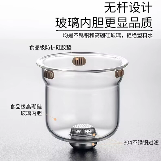 DEATKN German high-end tea cup magnetic suction elegant cup new filter teapot tea water separation tea artifact magnetic suction filter newly upgraded silver handle magnetic suction elegant cup 600ml