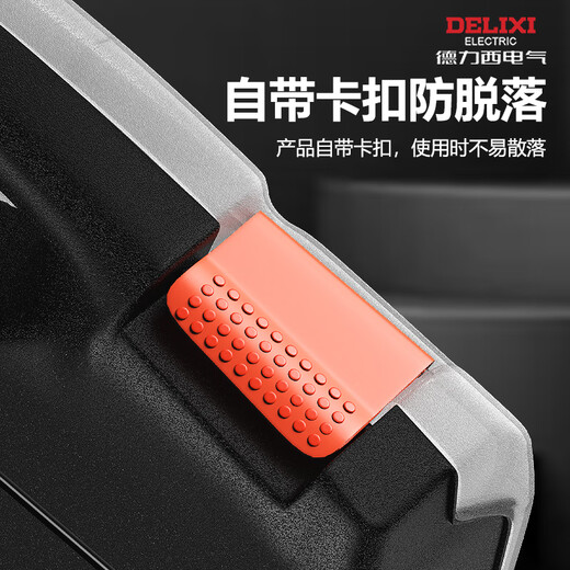 DELIXI ELECTRIC Parts Storage Box Portable Drill Bit Sorting Box Tool Box Accessories Classification Compartment Box Screw Storage Box Single-sided Model 23 Grids Detachable