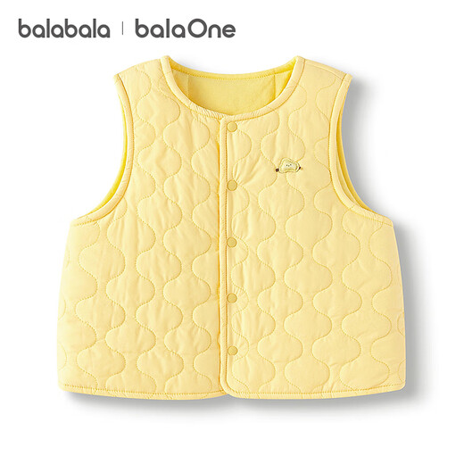 Balabala children's clothing children's vests baby vests boys and girls tops 2025 new autumn and winter baby clothes comfortable and simple yellow gourd quilting 31004 100
