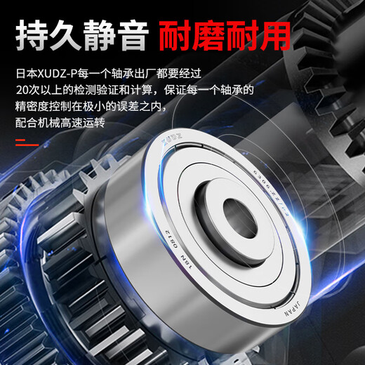 进口不锈钢微型小轴承型号大全迷你5内径2 3 4 6 7 8 9 10 12高速 S内1.5外5高2 S691X P2级