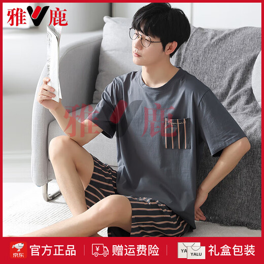 Yalu modalte große Pyjamas-Sommer-ärmellose Weste Shorts mittlere und ältere dünne lose Kleidung 300 Jin [Jin entspricht 0,5 kg] MDR723 Dunkelgraue Streifen 3xl groß [Empfohlen 180-220 Jin [Jin gleich 0,5 kg]]