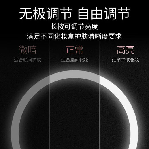 LED beauty mirror makeup mirror desktop makeup fill light girl dormitory internet celebrity portable ins princess mirror LED three-color light adjustable long battery life CK22 pearl white CK23 4K mirror without light model