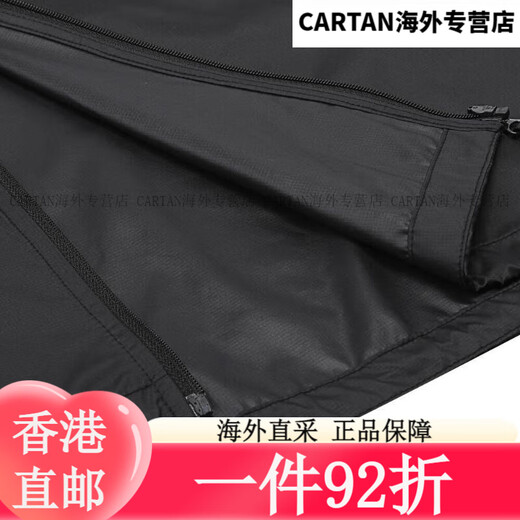 三叶草adidas阿迪达斯男子OTR B JKT梭织外套 IN1483 XL IN1484 2XL 均码