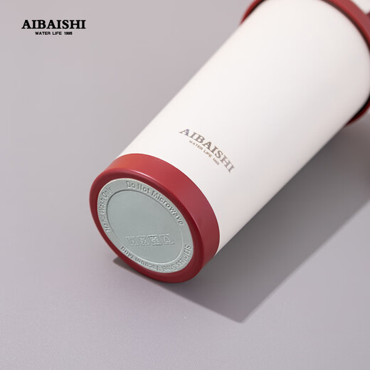 爱佰适（AIBAISHI）简尚咖啡保温杯ABS-A826简约咖啡杯500ml手提吸管杯不锈钢大口杯 黑盖+白色 500ml