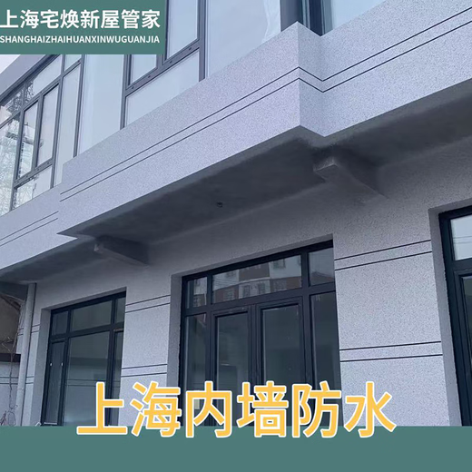Shanghai local old house renovation/old house renovation services/kitchen and bathroom renovation/wall painting partial renovation consultation price consultation price
