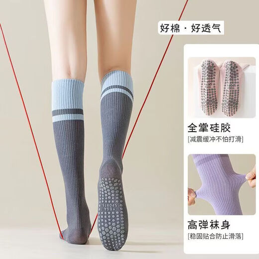 Yoga socks mid-calf socks calf socks women's non-slip professional sports muscle energy pressure socks fitness Pilates cycling socks dark gray 1 pair mid-calf non-slip yoga socks