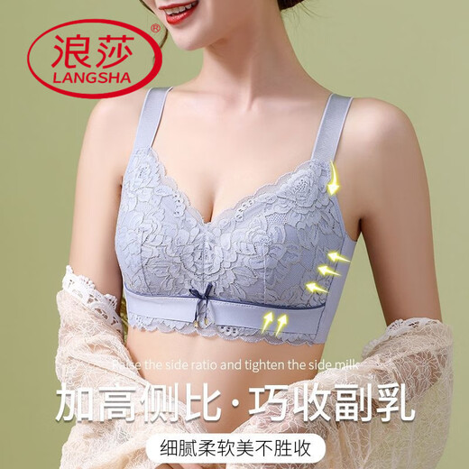 浪莎（LangSha）大码薄款乳胶内衣大胸显小提胸女聚拢无钢圈文胸调整型套装 【大红套装】 75B 34