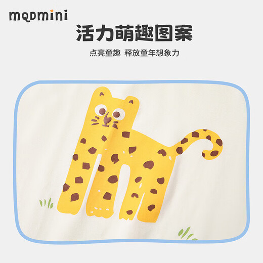 MQDMINI children's clothing children's pajamas girls home clothes summer short-sleeved shorts home clothes baby clothes cute printed green 110