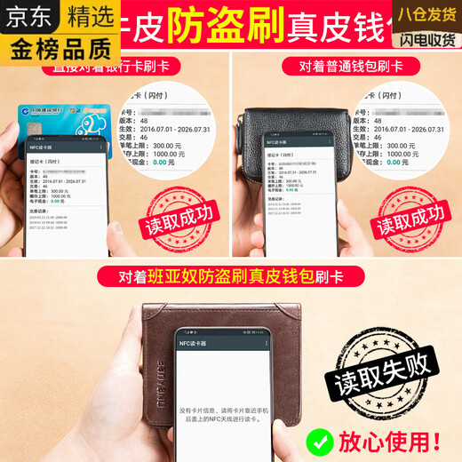 EKK Japon Brand importé Wallet Men's 2025 en cuir authentique en cuir court conducteur de licence de carte intégrée Sac à veste en cuir masculin