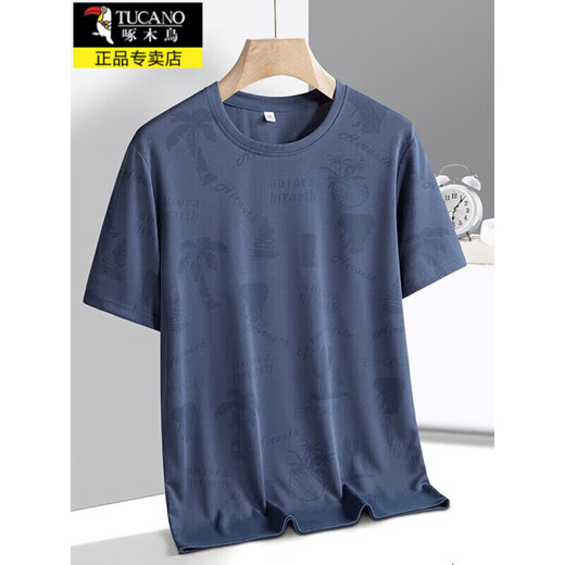 
Woodpecker short-sleeved T-shirt men's summer fashion new ice silk cool half-sleeved men's t-shirt loose sweat-absorbing and breathable top BJZ829 white XL about 125-140Jin [Jin equals 0.5 kg]