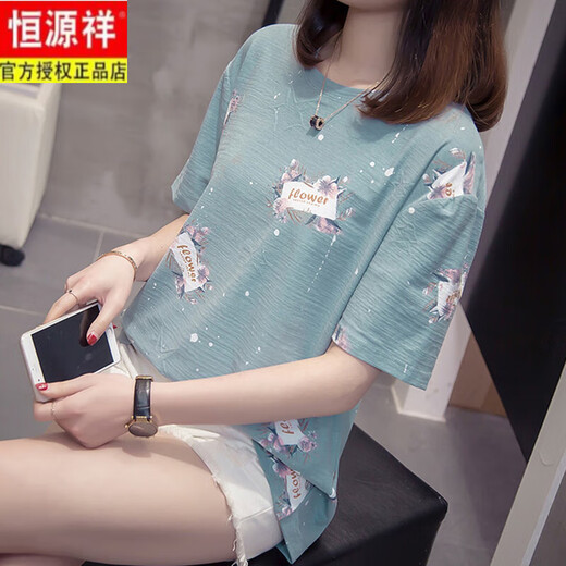Ropa de verano de verano de mayor tamaño de Hengyuanxiang, nueva camiseta de manga corta de algodón puro de algodón puro, estilo fatal de estilo coreano para mujeres, versátil para que se vea delgada y cubra su vientre 6623 gris 2xl 140-160Jin [Jin equivale a 0.5 kg]