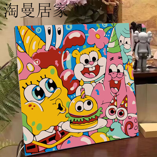贝意品高颜值数字油画diy海绵宝宝蜡笔小新手工填色简单涂色油彩 FQ719吃好喝好 绷好内框带背板+颜 20cm*20cm