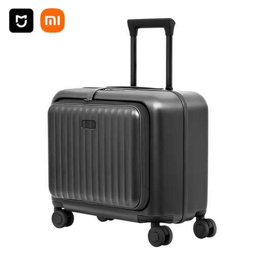 Mijia Xiaomi suitcase 18-inch trolley case for men and women large capacity business travel suitcase front open-cover password box dark gray silver