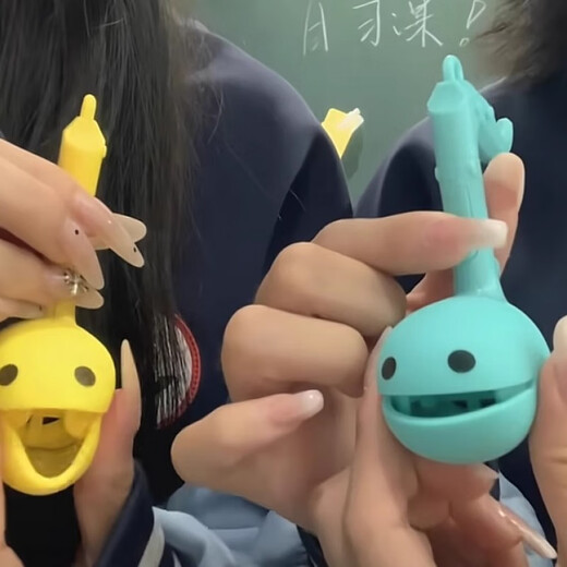 电音蝌蚪二胡儿童玩具电子吉他创意搞怪乐器演奏吉他 电音蝌蚪【典雅红】